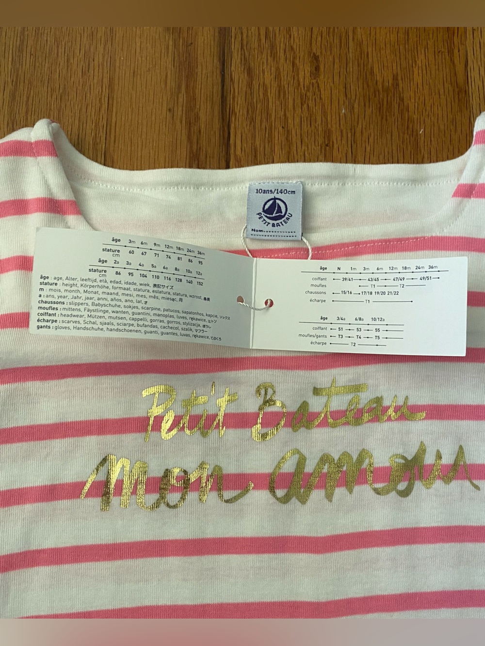 Petit Bateau Striped Short Sleeve Mon Amour Tee - Picture 7 of 8